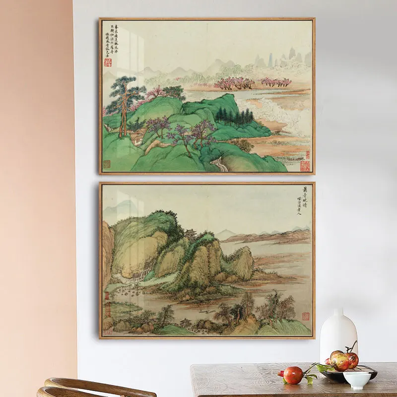 Splendid Hill Decorative Painting Poster Chinese Landscape Wall Art Canvas Picture Print For Study Living Room Home Office Décor