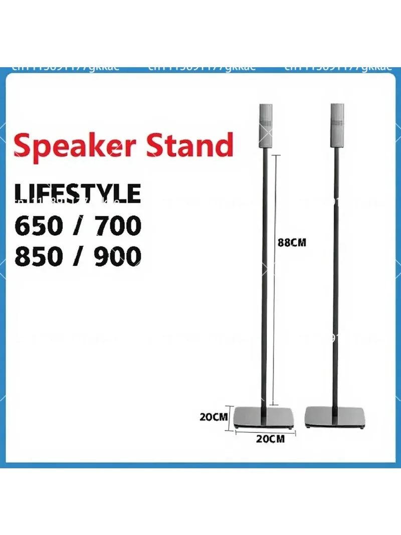 1 Pair Surround Speaker Floor Stand Height Adjustable Tempered Glass Base for Home Theater