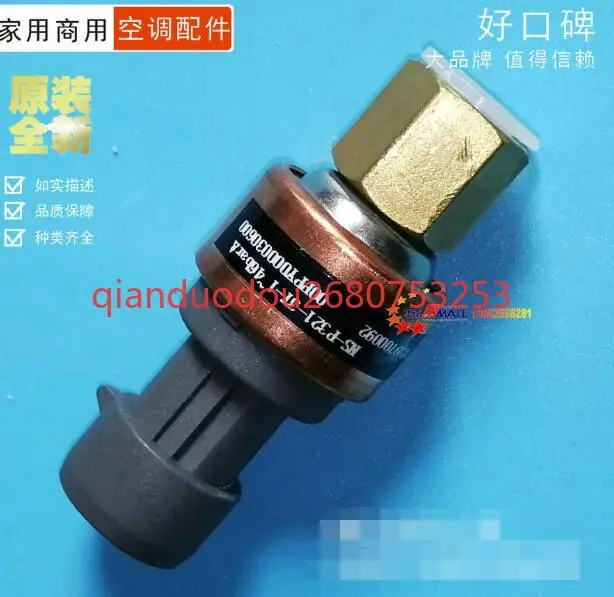 New NSK-BE0301-U009…