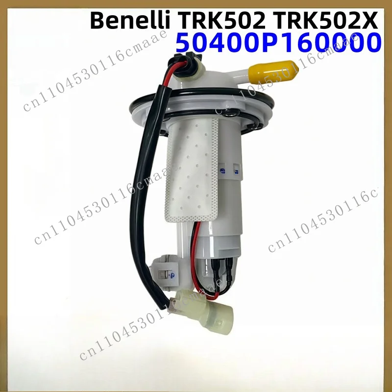 50400P160000 Motorcycle Oil Pump for TRK502 TRK502X TRK 502
