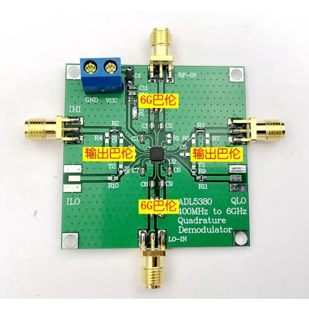 

1pc ADL5380 High Performance IQ Mixing Module Orthogonal Demodulator Lower Mixer 3GHz, 6GHz