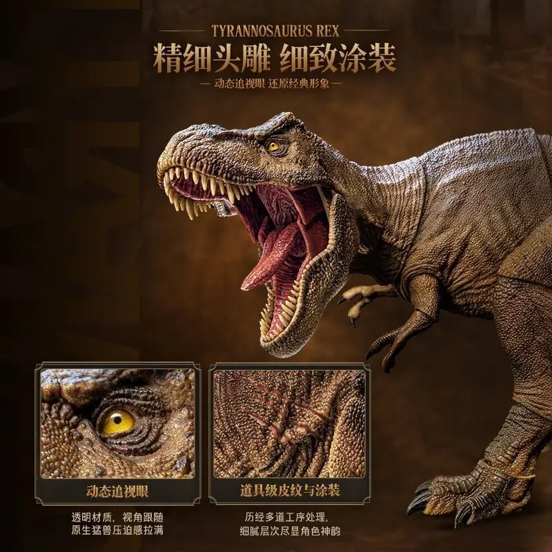 New Original Blokees T-Rex Tyrannosaurus Rex Terraventure Jurassic World Tl01 Assembly Action Figure Statue Toy Model Gift - view 4