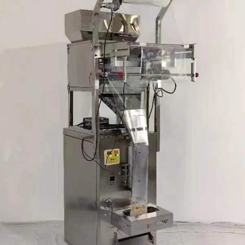 Automatic weighing banana chips peanut powder packaging potato chips packing machine