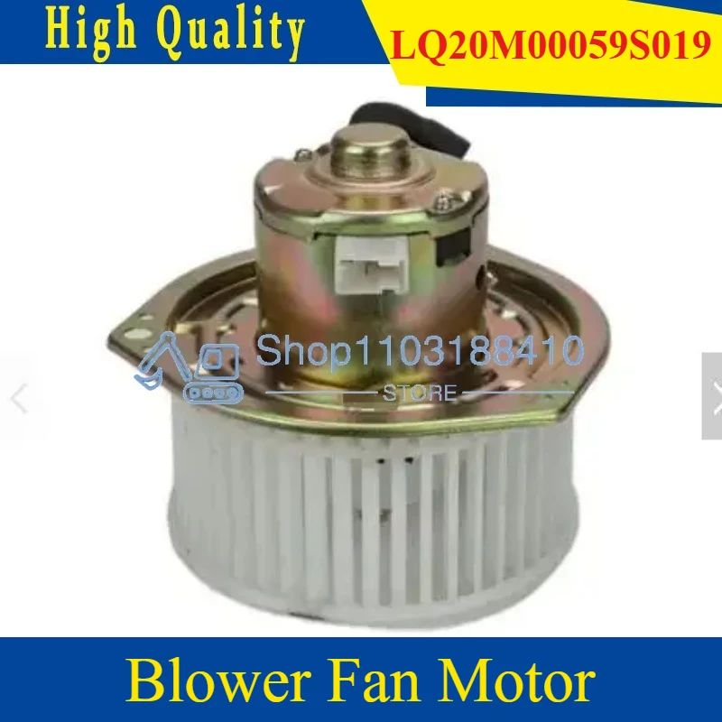 

SK250-10 24V Excavator Air Conditioner Blower Motor LQ20M00059S019 For Kobelco SK200-10 Blower Fan Motor