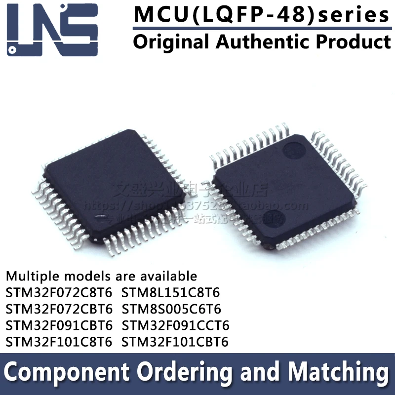 STM8L151C8T6 STM8S005C6T6 STM32F072C8T6 STM32F072C8T6 STM32F091CBT6 STM32F091CCT6, STM32F101C8T6, LQF48, 1PC