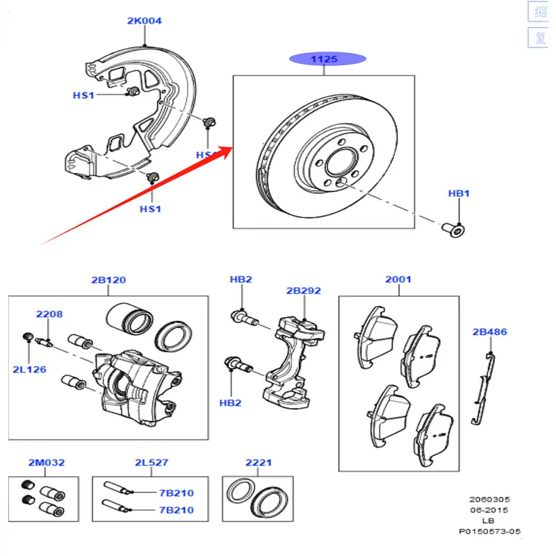 Automotive component LR007055 front brake disc suitable for Range Rover Evoque L538 Land Rover Freelander 2