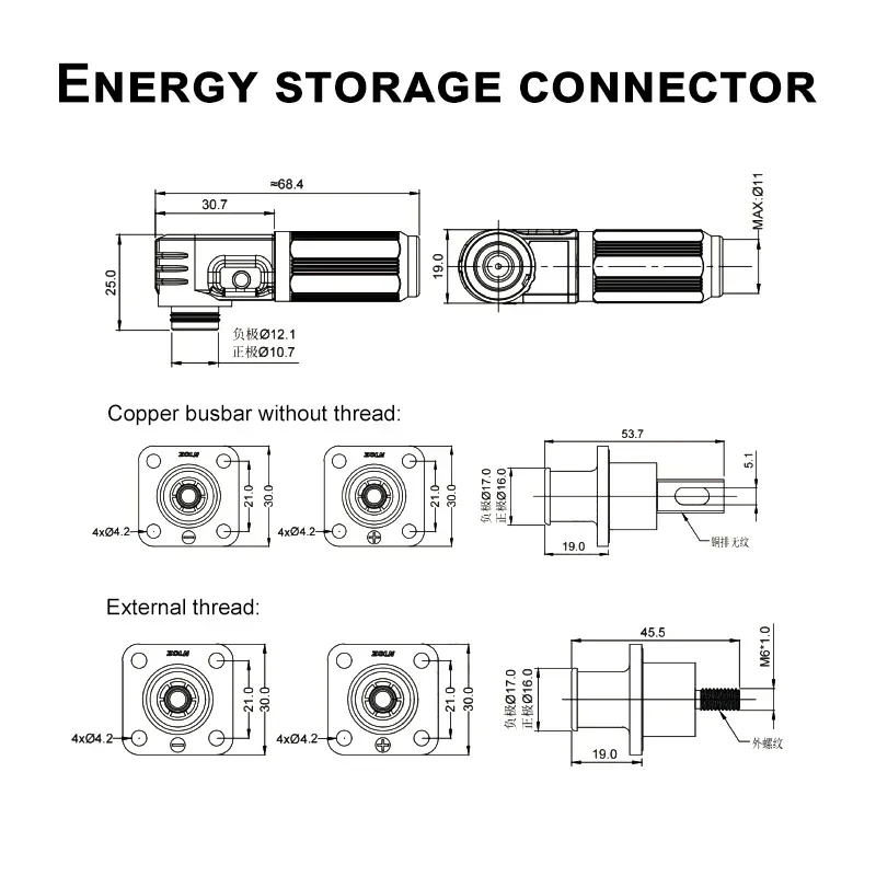 ZC6 100A Single Core Energy Storage Connector 120A Black Orange Plug Waterproof Energy Storage Battery Connector IP67 Socket