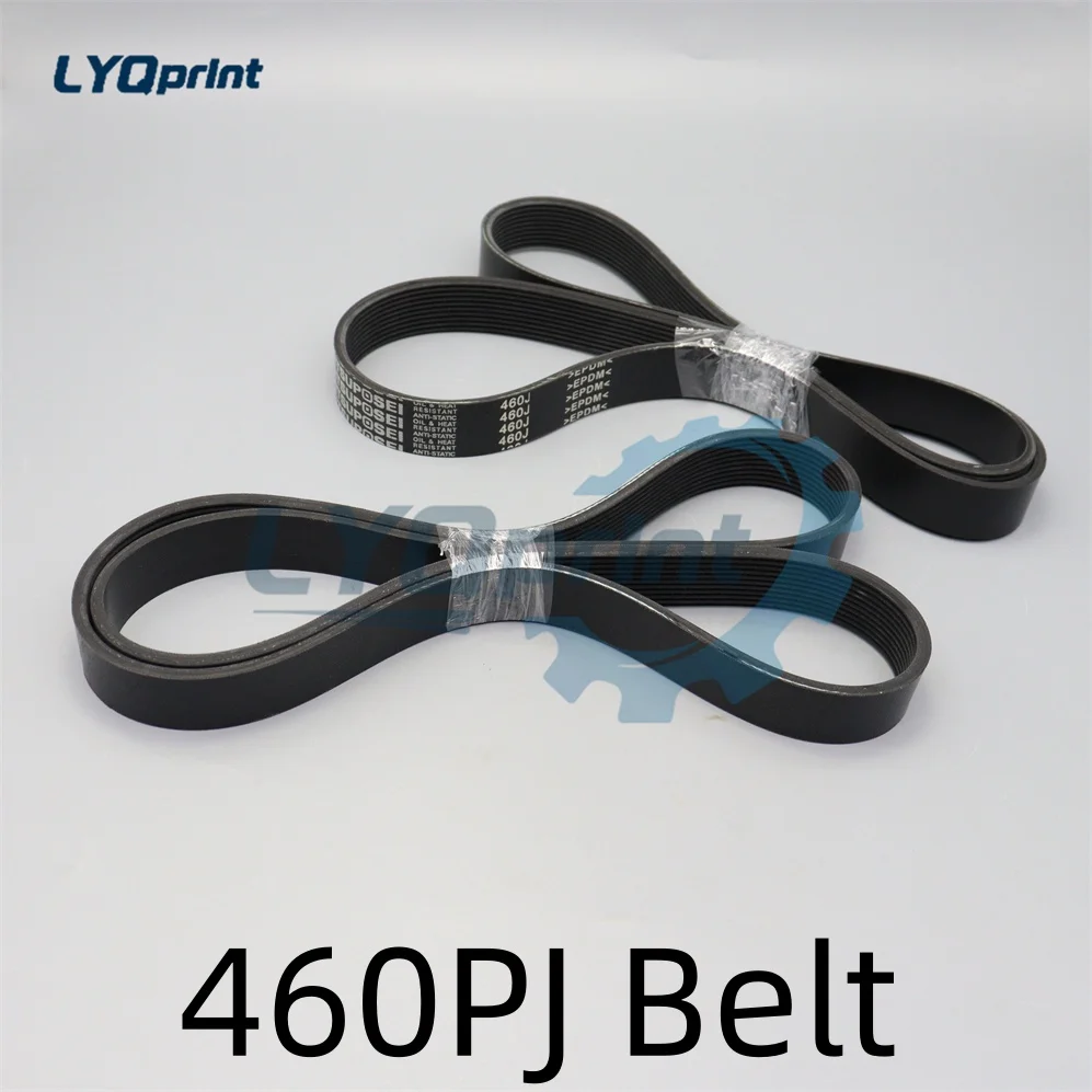 

Лучшее качество 460PJ 10 зубьев 23 мм ремень для печатной машины Heidelberg GTO46