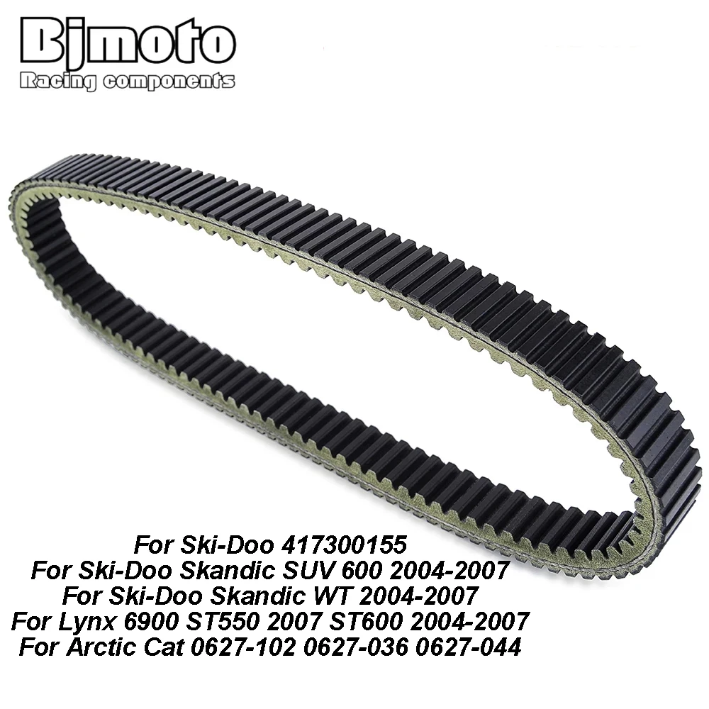 

Drive Belt For Arctic Cat Firecat 500 Crossfire Sabercat 600 M5 M6 M7 EFI Cougar Pantera 7000 XT LTD Indy 700 XCR Ultra Panther