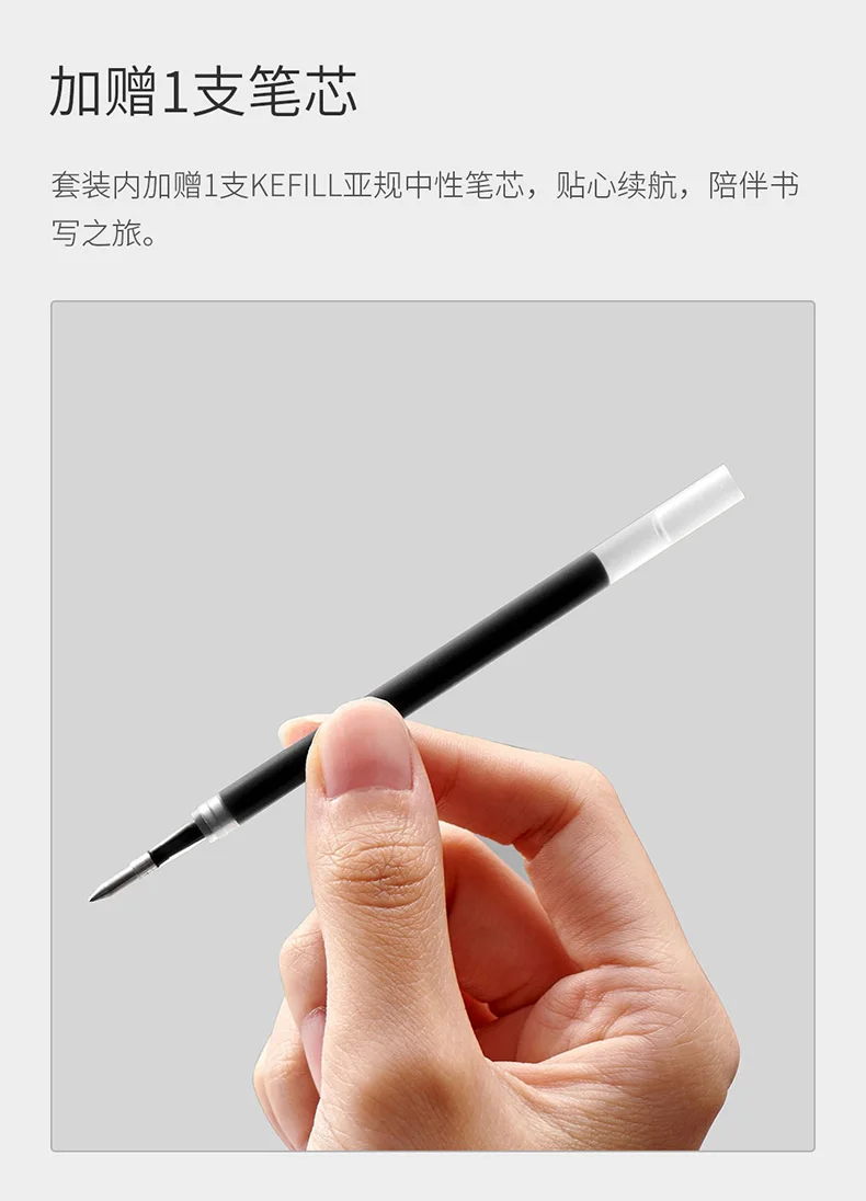 KACO 0,5 mm MIDOT Gel-Tintenstifte, schnell trocknender, glatter Druck-Schreibstift, hohes Volumen zum Aufnehmen von Prüfungen, Bewertung von Hausaufgaben, Papiere – Detail 10