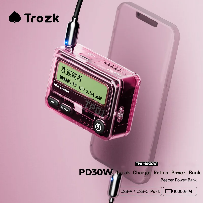 Trozk new pd fast charge mobile phone charging treasure large capacity small portable 10000 MA flash charge typec output