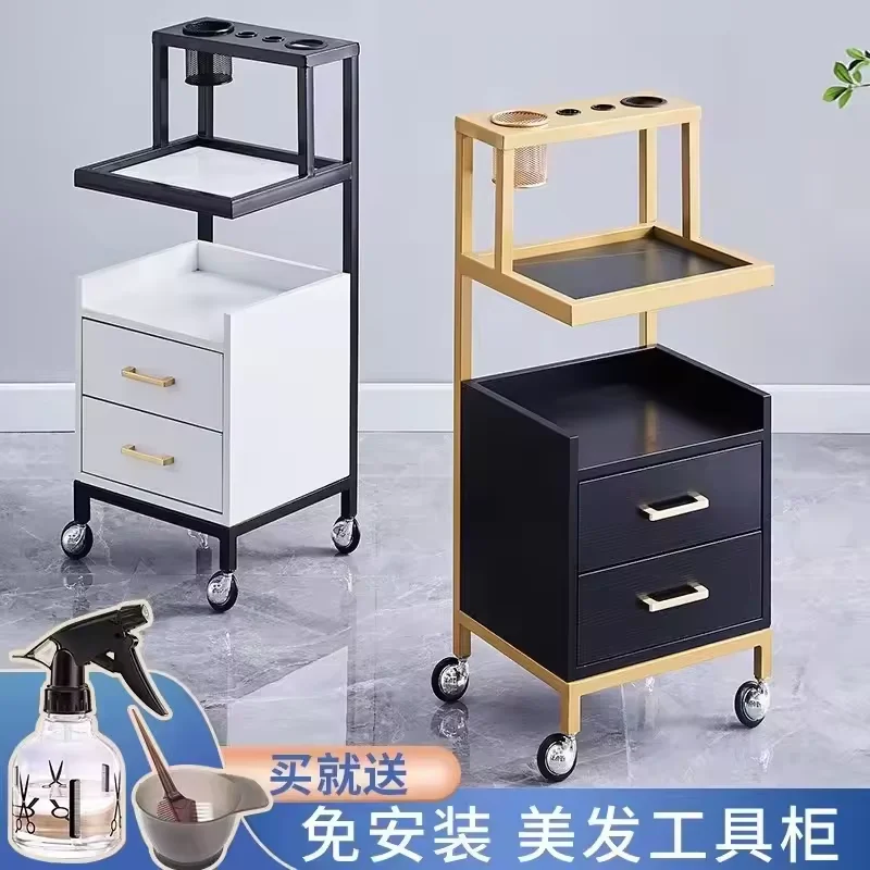 Multifunctional Metal Plastic Barber Shop Salon Trolley Hairdresser Tool Table Multi-Layer Storage Rack Bedroom Apartment