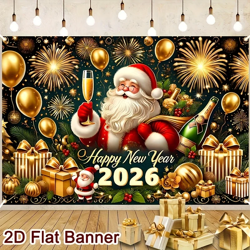 2026 سنة جديدة سعيدة راية قماش مزخرف جداري احتفالي عيد الميلاد السنة الجديدة ديكور للحفلات الداخلية والخارجية قماش حائط معلقة على الحائط #3