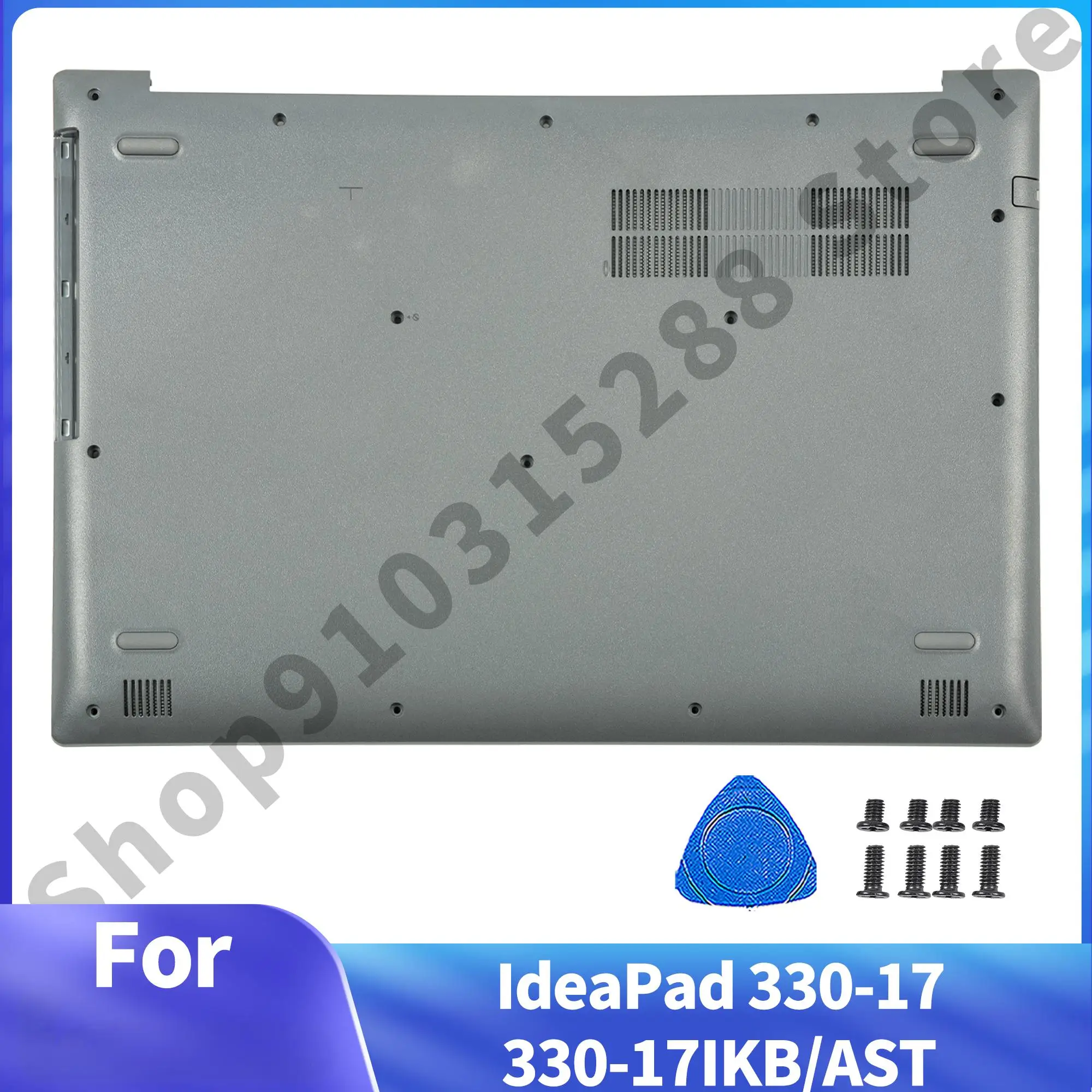 

Новая нижняя крышка для IdeaPad 330-17 320-17 330-17ISK 320-17IKB 320-17AST, серая Нижняя фотография, AP1BJ000110 EG734 17 дюймов