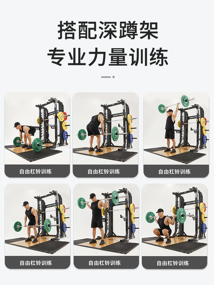 Lifting Platform 50mm Thick Wood Board Training Squat Hard Pull Table Gym Commercial Use