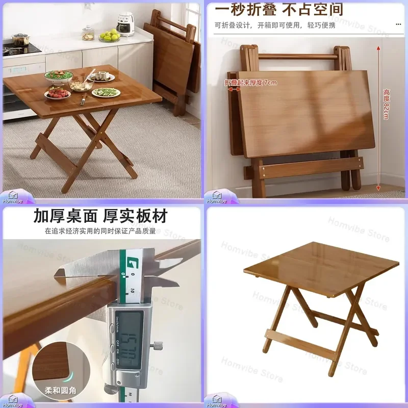 Solid Wood Foldable Table Simple Dining Table for Household Rental Room Commercial Bamboo Small Square Portable
