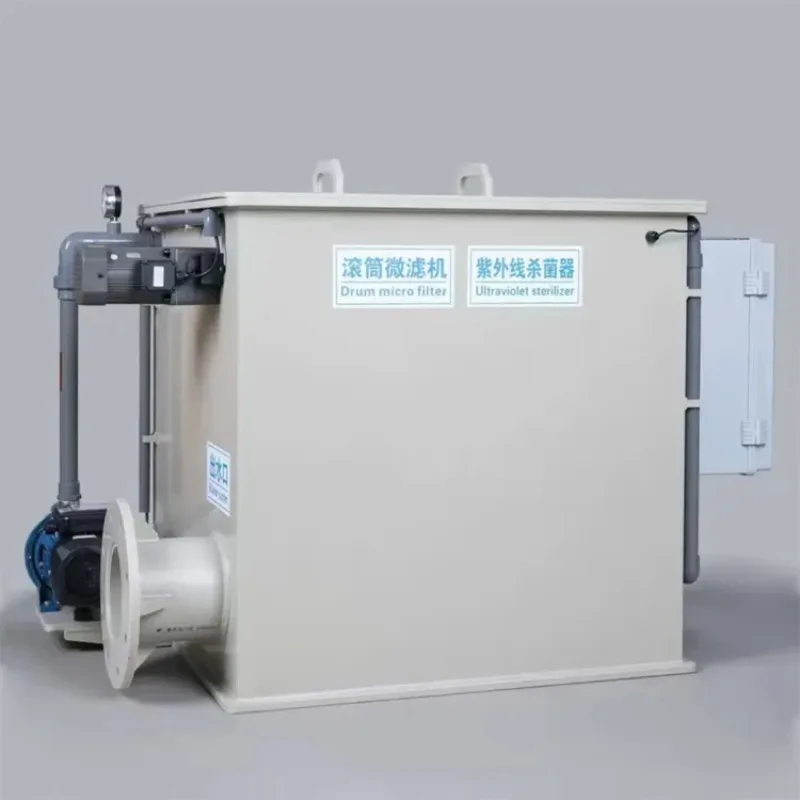 Picture 5: Shenghuan Drum Filter 5m ³/H Aquaculture Filter for Fish Pond Drum Filter