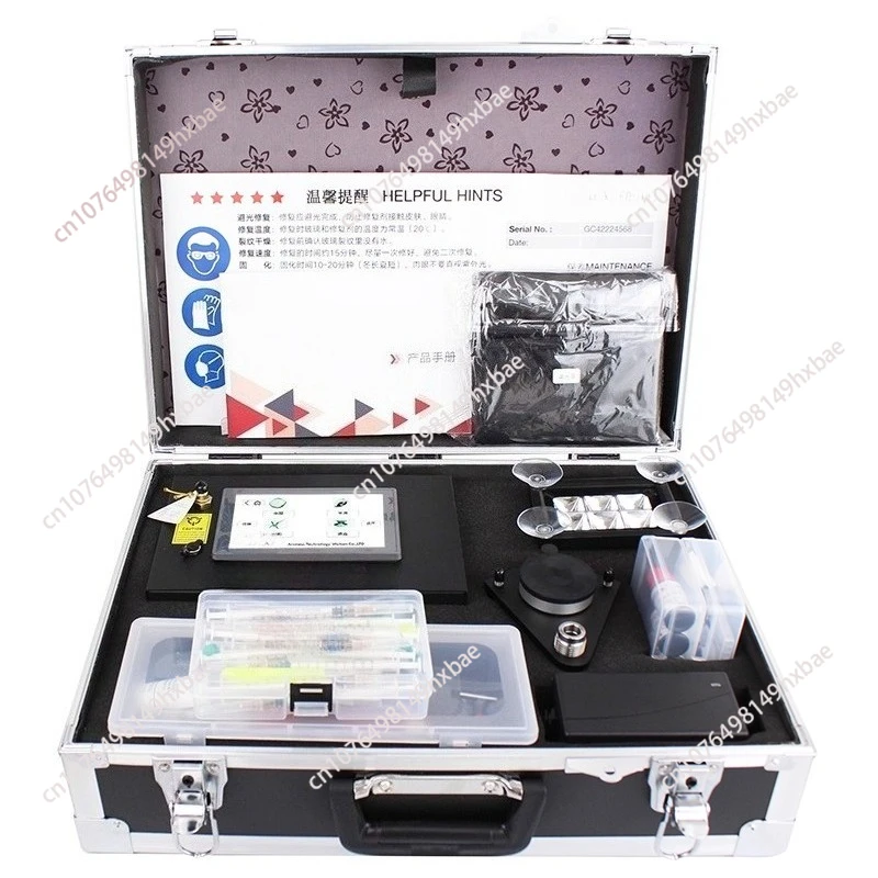 One click operation of glass repair tools at Attitu Innovation Tech's ten-year old store E8 fully automatic repair machine