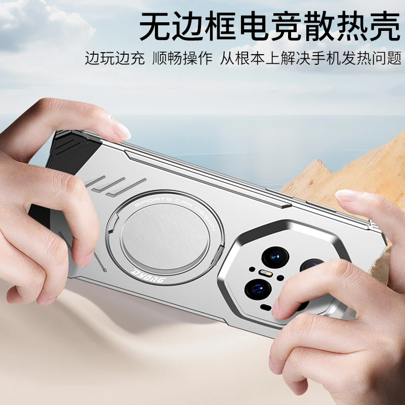 Sports car design 360° Rotating Ring Holder Frameless Cover For Huawei Mate 70 ProPlus Mate X3 X5 X6 Case Heat Dissipation shell