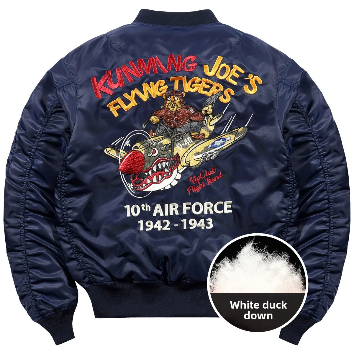 

Мужская зимняя короткая куртка-бомбер VIP с вышивкой, утепленная, в стиле пилот, из утолщенного ветрозащитного нейлона