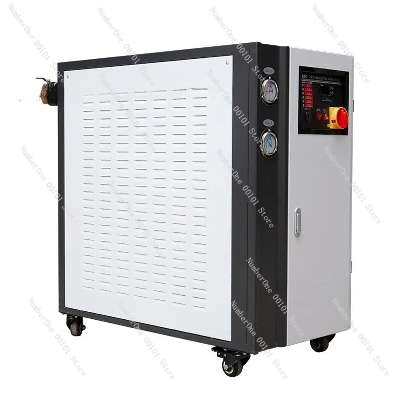 Industrial Workshop Small Chiller Air Cooled Water Cooled Ice Water Machine Injection Molding Cooling Equipment Compact