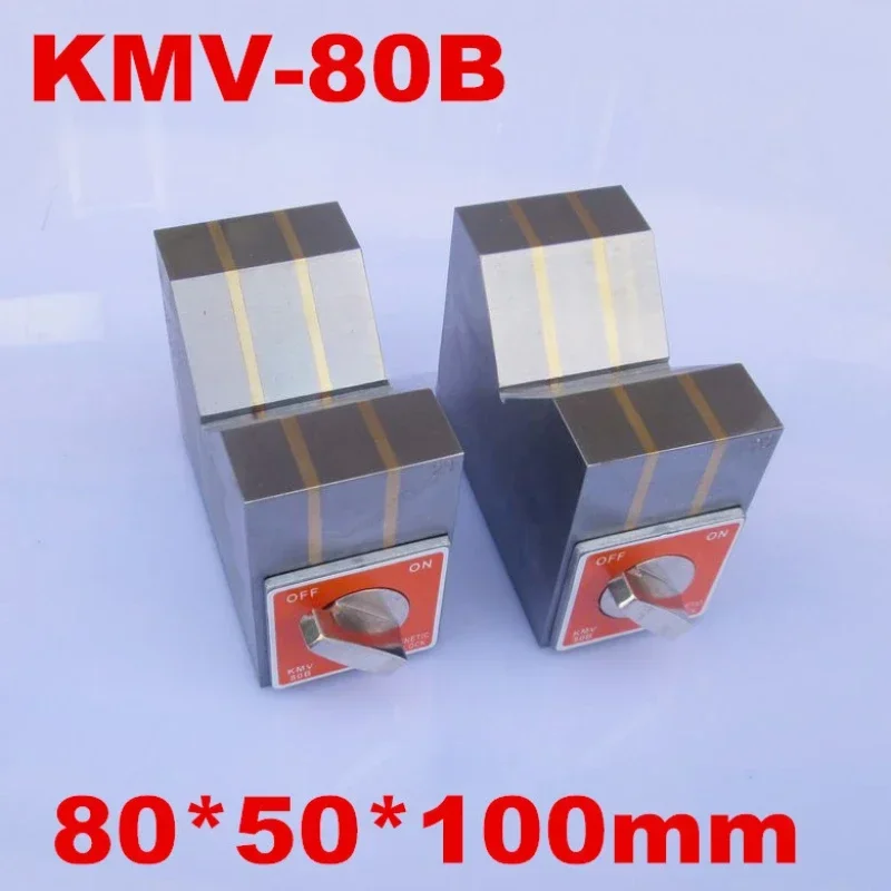 KMV50B 80BV type magnet Magnetic V-shaped block iron triangular table Scribing