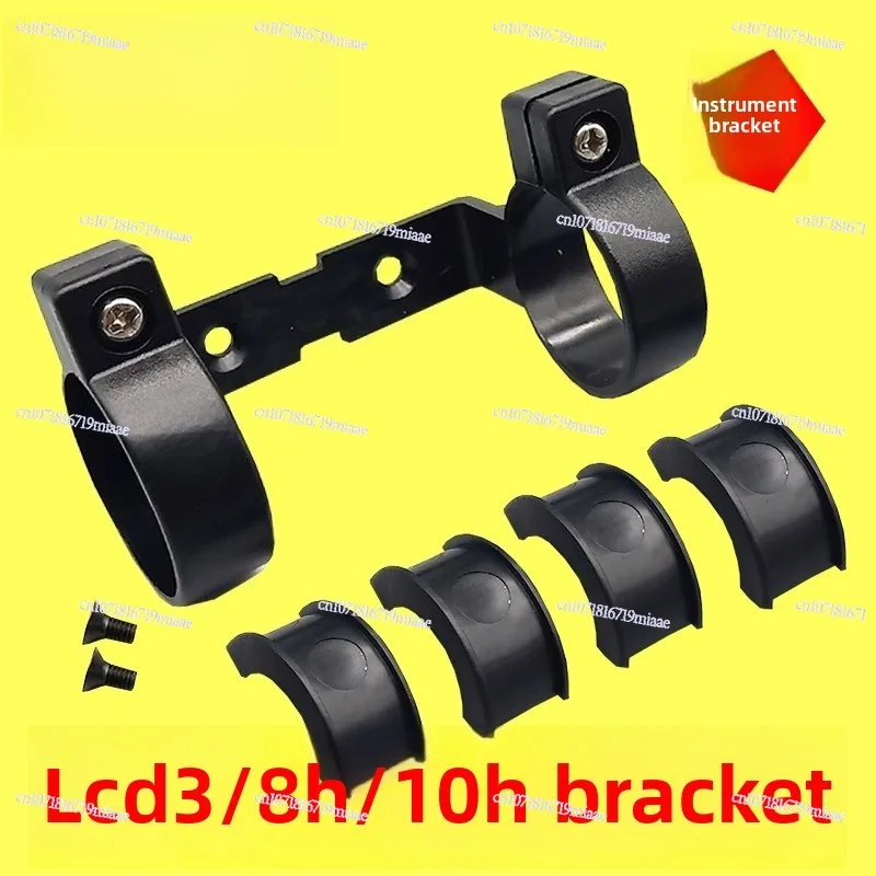 Mountain Bike Changed To Electric LCD Meter Waterproof/SM Connector