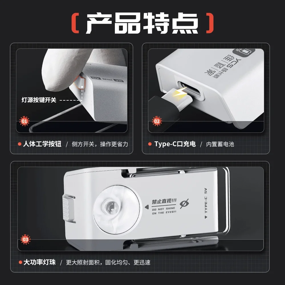YCS NEW Special UVmini 3W Portable Curing Lamp For Mobile Phone UV Glue Fast Curing LED UV 10S Curing Tools