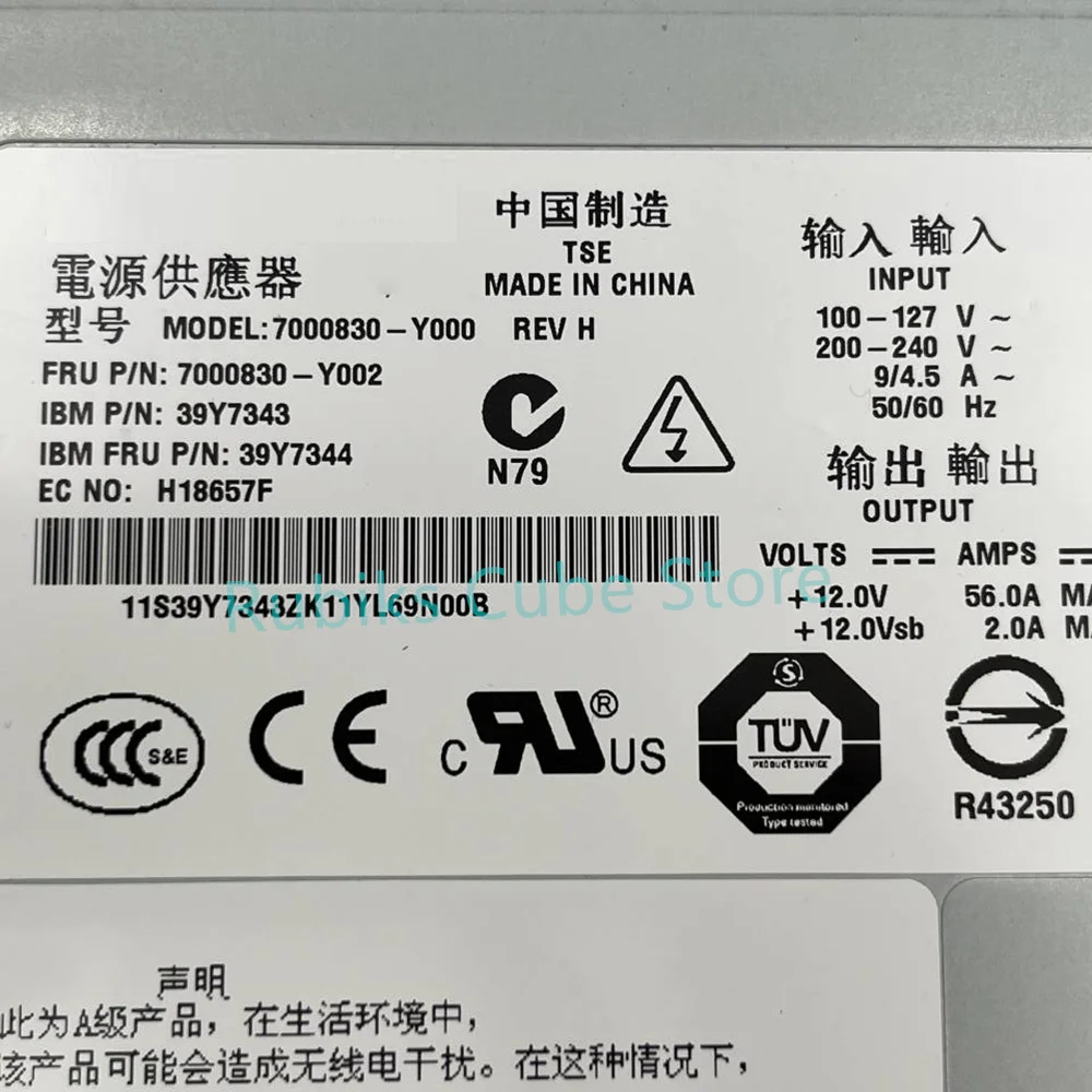 Fonte de alimentação original do servidor, 39Y7343, 39Y7344, 74P4455, 74P4456, ajuste para Lenovo X236, 2320W, 7000830-Y000, 7000830-Y002