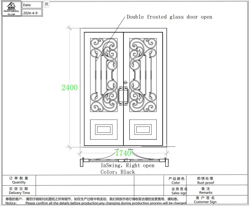 Home Double Main Entrance Front Entry Wrought Iron Door Price