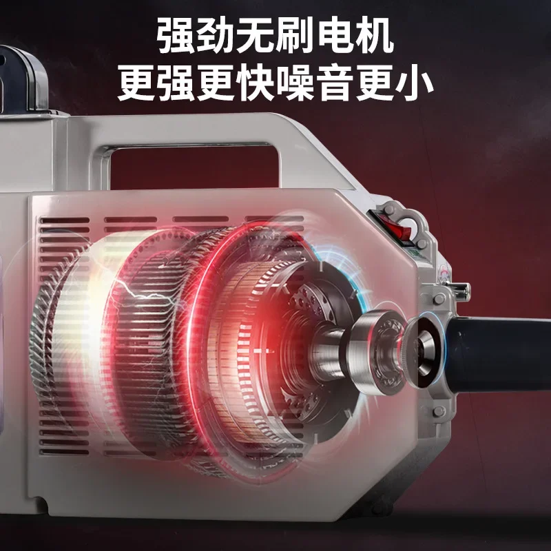 Battery ultra-low volume electric pneumatic sprayer disinfection and epidemic prevention mist machine