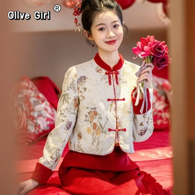 Weaving Brocade Jacquard Coat Jacket Cotton Bridal Attire Wedding Women's Chinese Clothing 2026 Buttoned Red Midi Skirt