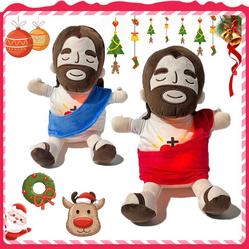 38CM Breath Jesus Soothes Plush Toy for Kids Soft Soothing Jesus Plushies Comforting Jesus Heart Toy Easter Christmas Gifts