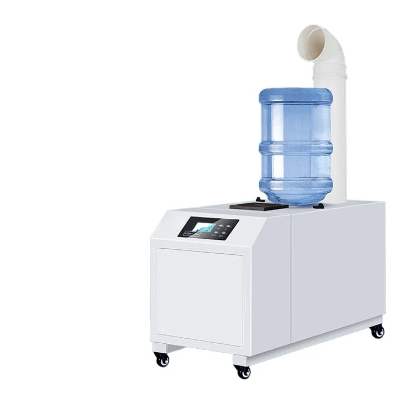 

Industrial ultrasonic humidifier atomization disinfection supermarket hot pot fruit and vegetable humidifier workshop