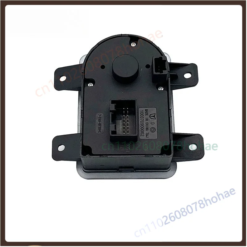 For United Heavy Truck Headlight Fog Lamp Master Control Switch Truck Cab Dashboard Parts