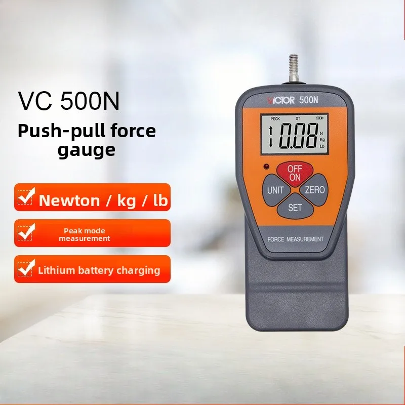 Digital Force‑test Tool, High‑precision Apparatus for 10‑500N Push‑pull Force Monitoring