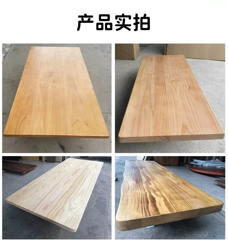 Imported granular board wood DIY engraved bay window solid square desktop countertop stair stepping desk