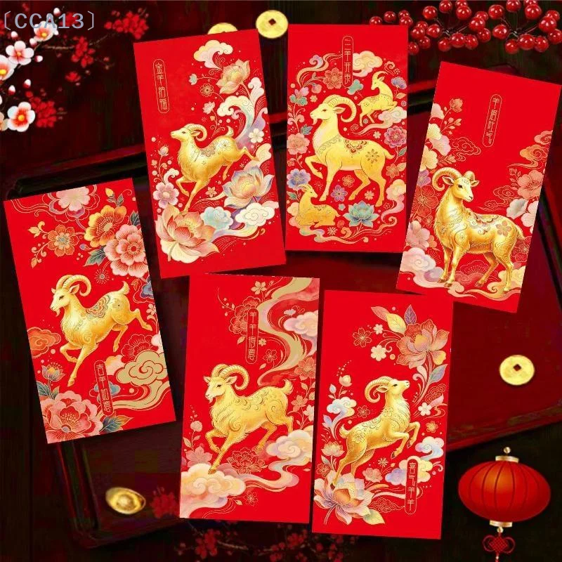 [CCA13]6Pcs New Year Red Envelope Sheep Year Chinese Traditional Lucky Pocket Spring Festival New Year Decors Blessing Gift