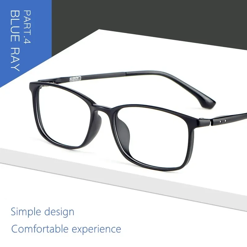 KIZN خفيفة للغاية موضة TR90 نظارات ريترو عالية الجودة صغيرة للرجال والنساء إطار نظارات طبية بصرية 9801