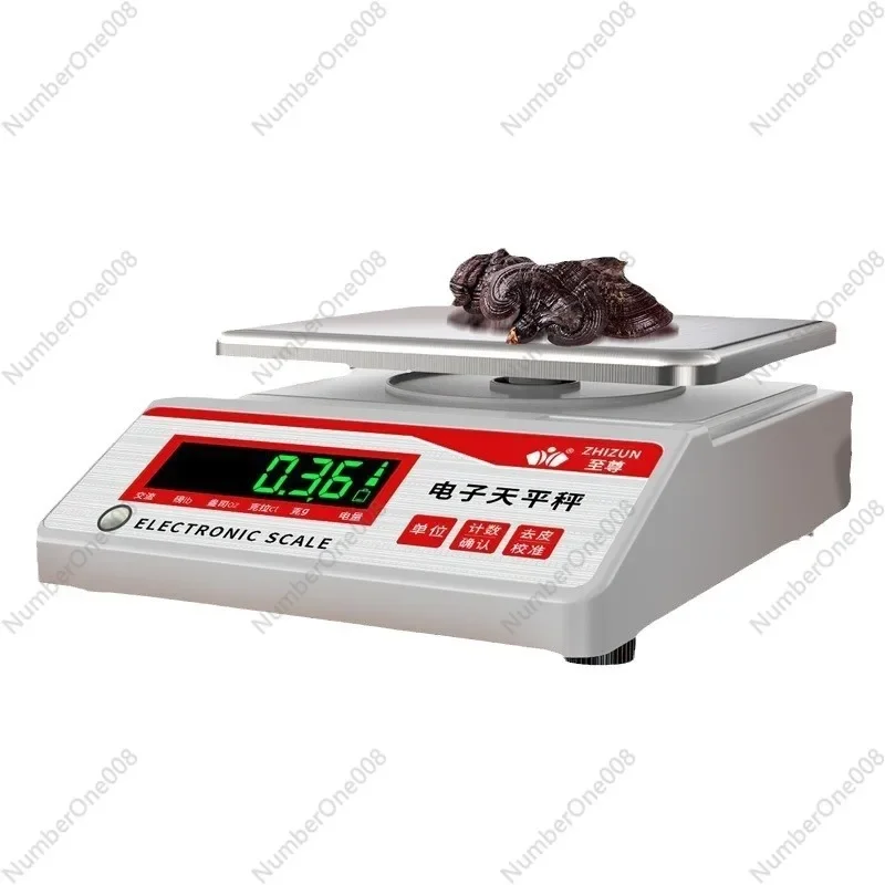 

High Precision Balance Scale 0.01g Weighing Electronic Scale Small Balance Instrument Laboratory Jewelry Gram