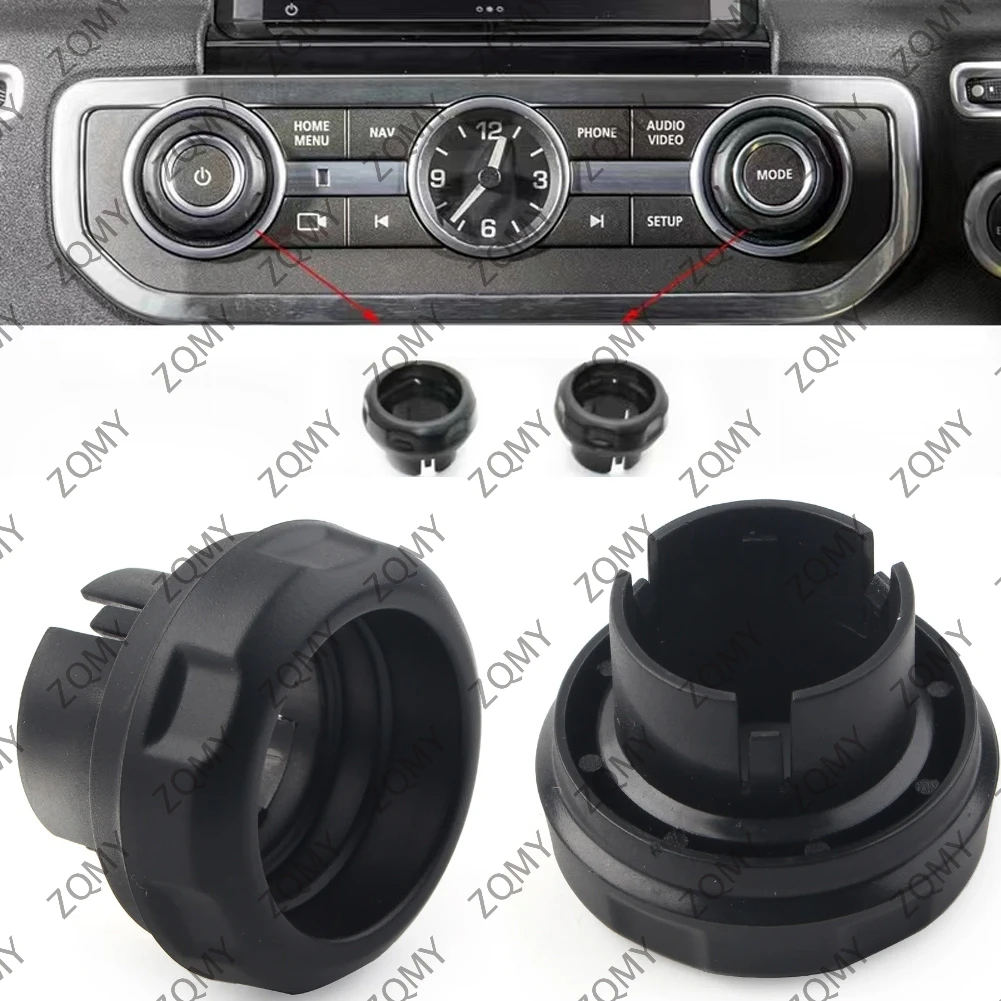 1Pcs Car Volume Knob Cover ABS For Land Rover Discovery 4 2009 2010 2011 2012 2013 2014 2015 2016 & Range Rover Sport 2006-2013