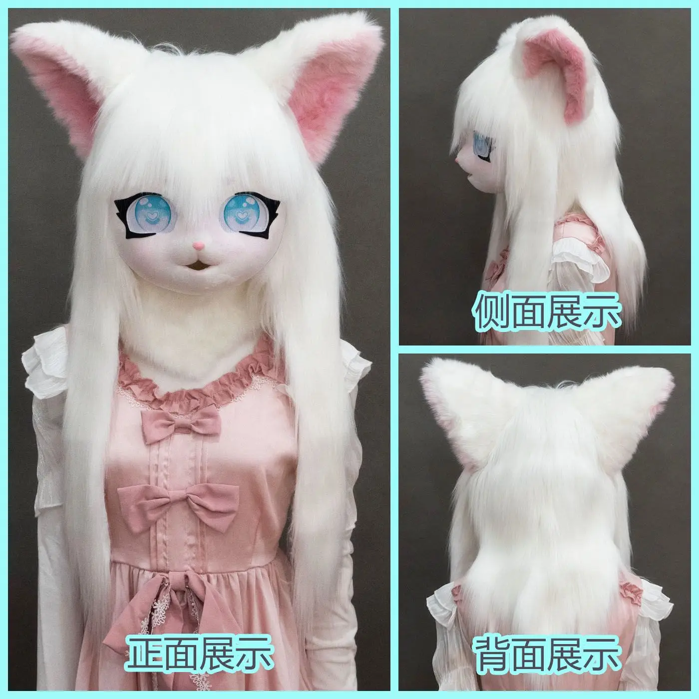 Kig Fursuit Head Base Kigurumi Mask Cosplay Furry Costume Paws