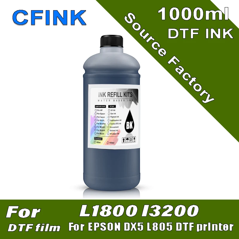 엡손 L1800 L800 L805 DX5 DX7 I3200 I4720 I5113, DTF 전사 필름, 엡손 I3200 용 DTF 필름 잉크, 1000ml