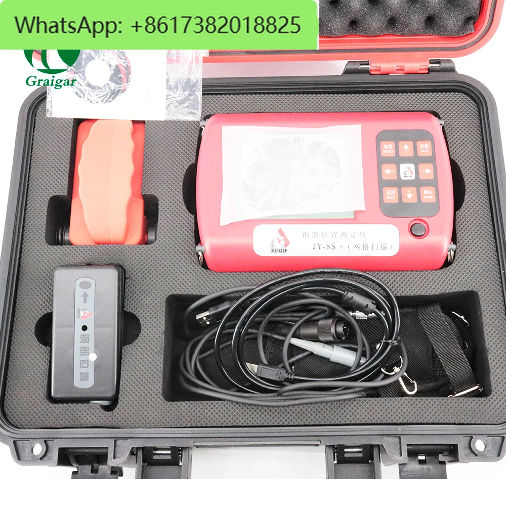 Free shipping JY-8S+ Concrete Rebar With a Portable Scanning Car Grid Correction Function Integrated Probe