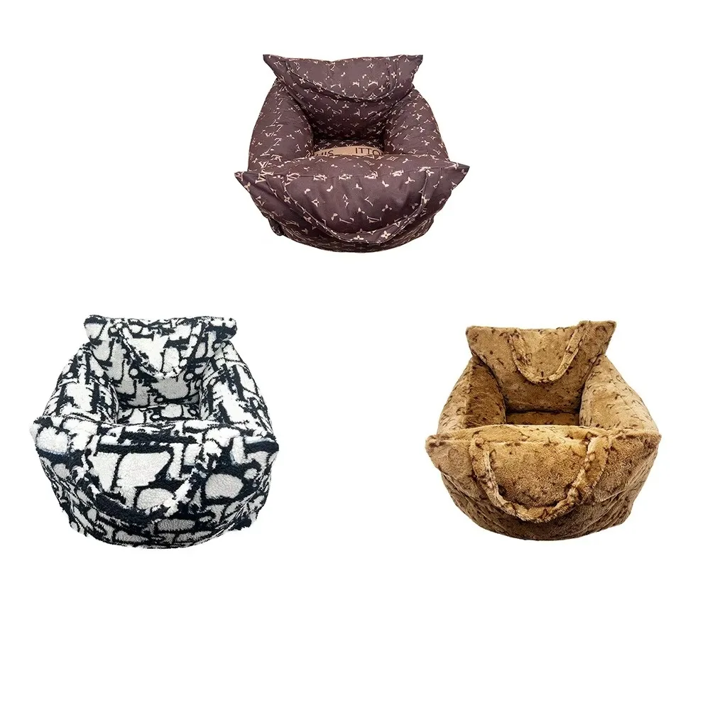 Unique Design Dog Car Seat Bed Stylish Modern Washable Removable Teddy Pet Dog