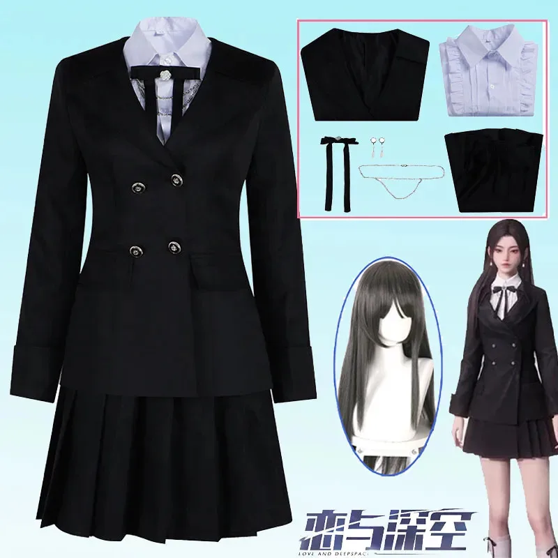 

Server Cosplay Game Love and Deep Space Costume Woman Server Master Meets Qimeng Same Black Uniform Skirt Set Party Play Outfit