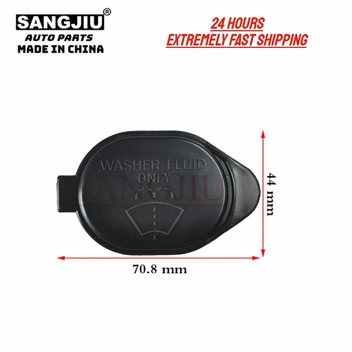 Imagen 1 del producto Cubierta de tapa de botella de depósito de fluido para parabrisas de Toyota Corolla Vios Yaris, 1 piezas