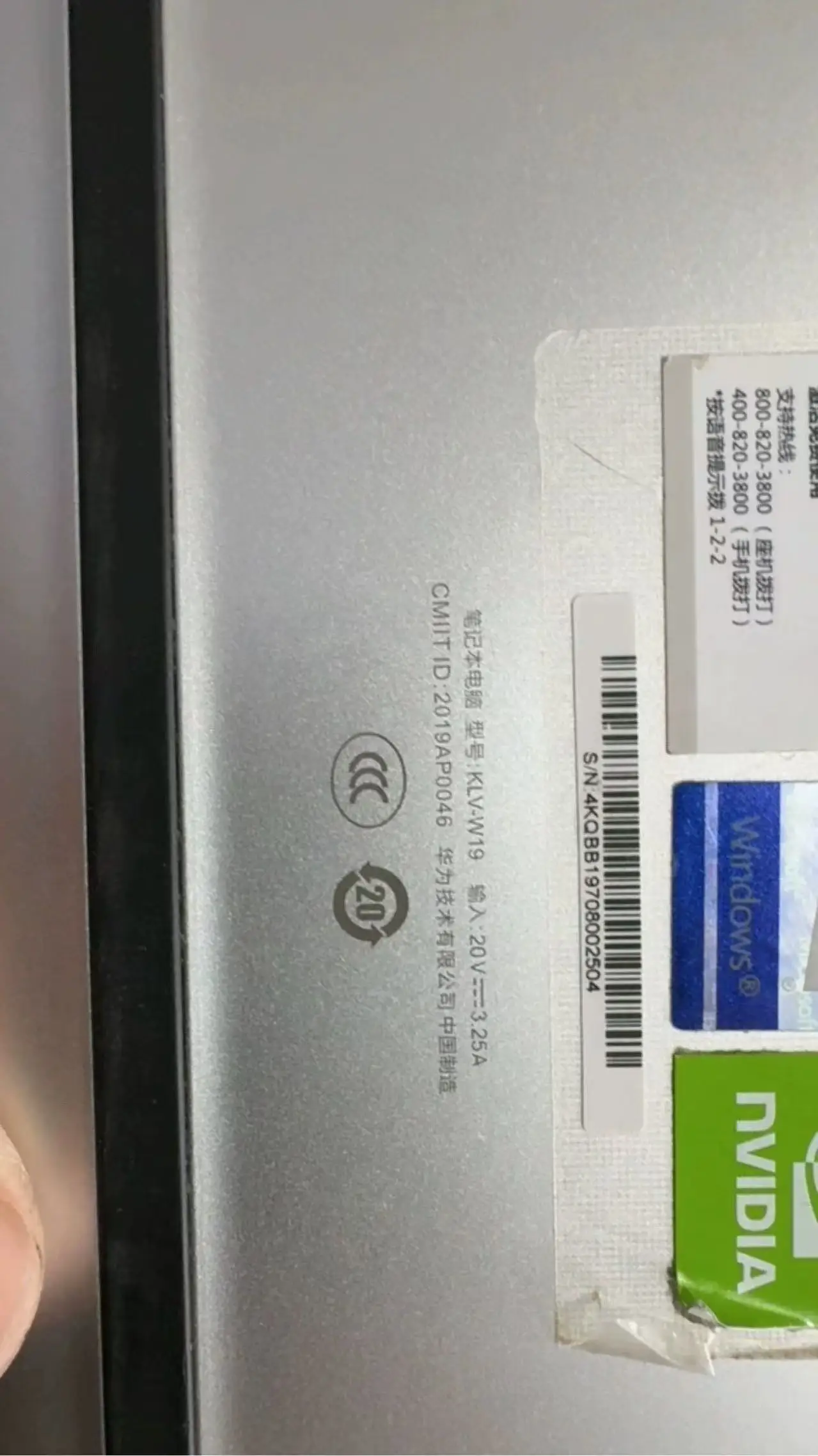 موديل 2020 2019 للكمبيوتر المحمول Huawei Matebook14 KLV-W19 W29L مع مكبر صوت مدمج