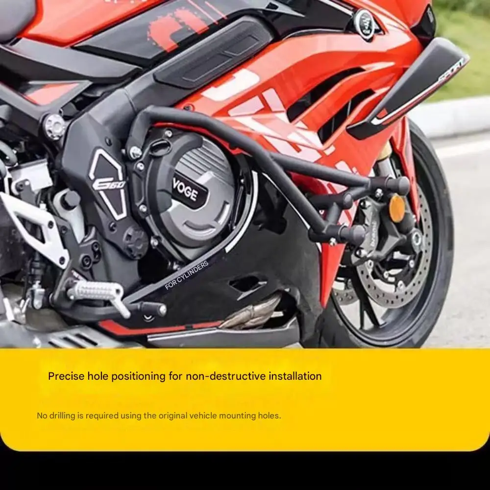 Motorcycle spring bumper anti-fall bar modification parts, thickened and reinforced guard bar, suitable for VOGE RR660S