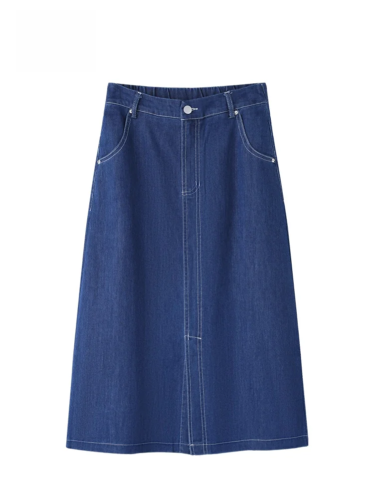 

Джинсовая юбка GOFAR миди с высокой талией, женская, А-силуэт, повседневная, винтажная, синяя, универсальная, модная